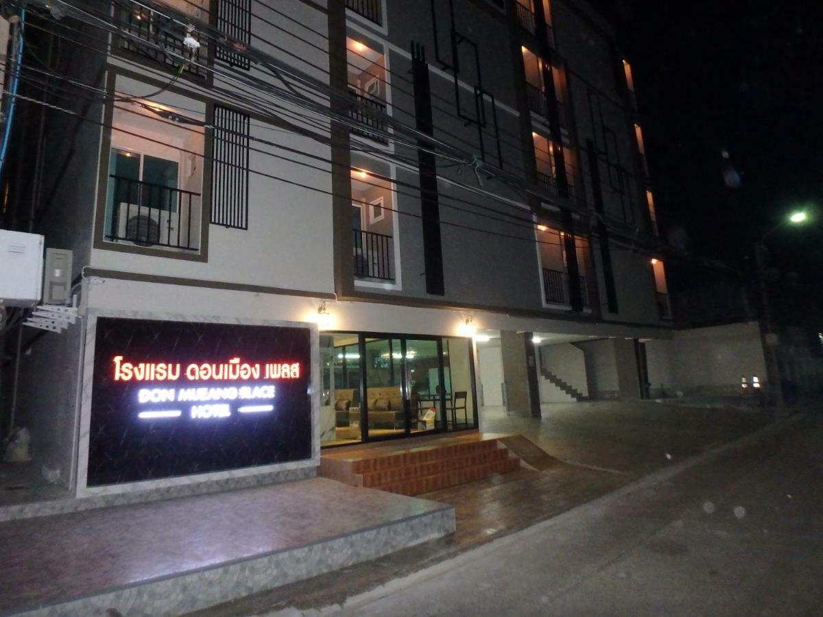 Donmueang Place Hotel - Sha Plus Banguecoque Exterior foto